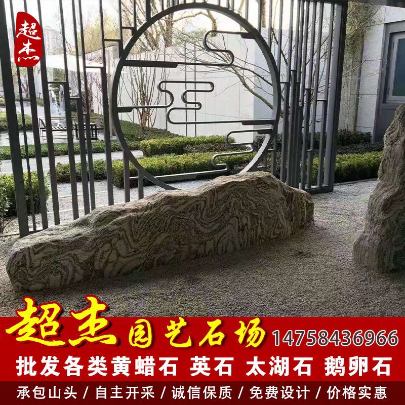 石假山產品全面解析 價格、廠家與選購指南