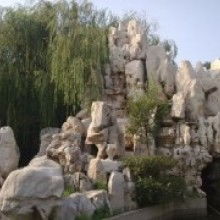 南京市浦口區(qū)清水園工藝盆景銷(xiāo)售中心 專(zhuān)業(yè)打造假山與園林景觀