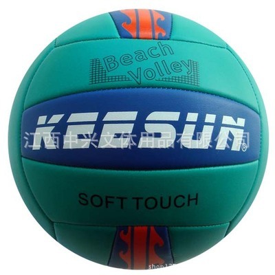 江西中興文體用品 專(zhuān)業(yè)生產(chǎn)批發(fā)各類(lèi)排球，打造運(yùn)動(dòng)器材優(yōu)質(zhì)供應(yīng)商